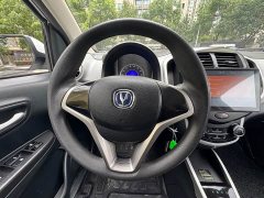 Changan E-Star Edition (31.18kWh) - фото 16