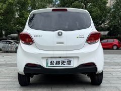 Changan E-Star Edition (31.18kWh) - фото 5