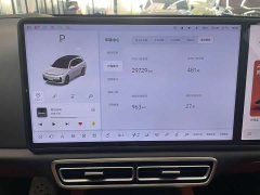 Li Auto L7 Pro - фото 17
