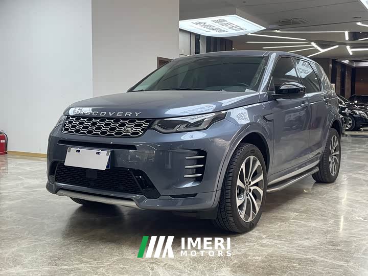 Land Rover Edition - автомобиль из Китая