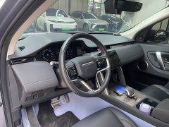Land Rover Edition - фото 11