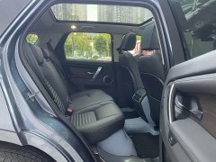 Land Rover Edition - фото 15
