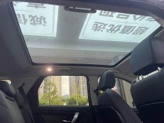 Land Rover Edition - фото 16