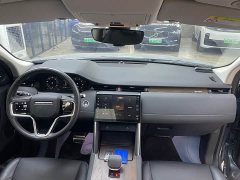 Land Rover Edition - фото 17