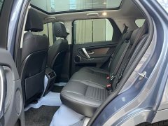 Land Rover Edition - фото 19