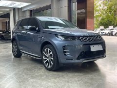 Land Rover Edition - фото 3