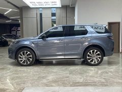 Land Rover Edition - фото 4