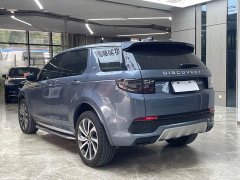 Land Rover Edition - фото 5