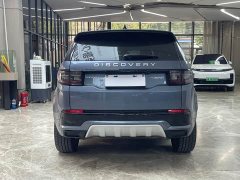 Land Rover Edition - фото 6