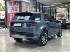 Land Rover Edition - фото 7