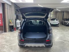 Land Rover Edition - фото 8