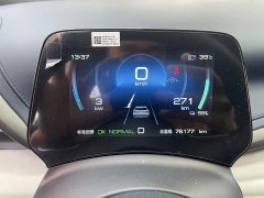 BYD PLUS 510KM Flagship Version - фото 19