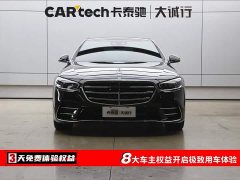 Mercedes-Benz S-Class 2022 S 450 L 4MATIC - фото 2