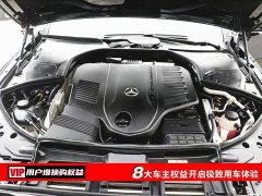 Mercedes-Benz S-Class 2022 S 450 L 4MATIC - фото 7