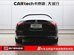 Mercedes-Benz S-Class 2022 S 450 L 4MATIC - фото 8