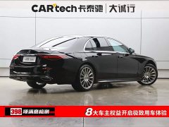 Mercedes-Benz S-Class 2022 S 450 L 4MATIC - фото 9