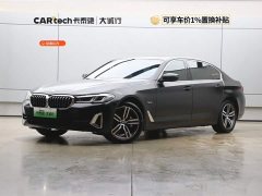 BMW 5 Series New Energy 535Le Luxury Package - фото 1