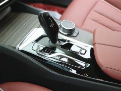 BMW 5 Series New Energy 535Le Luxury Package - фото 14