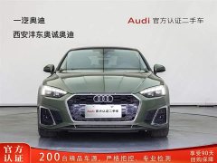 Audi A5 (Imported) Sportback 40 TFSI Fashionable and Dynamic - фото 2