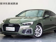 Audi A5 (Imported) Sportback 40 TFSI Fashionable and Dynamic - фото 20