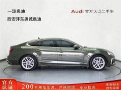 Audi A5 (Imported) Sportback 40 TFSI Fashionable and Dynamic - фото 3