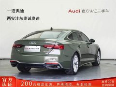 Audi A5 (Imported) Sportback 40 TFSI Fashionable and Dynamic - фото 4