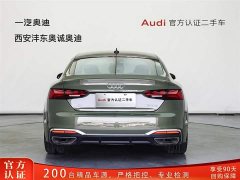 Audi A5 (Imported) Sportback 40 TFSI Fashionable and Dynamic - фото 5