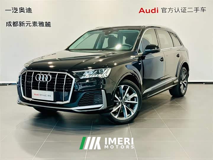 Audi Q7 55 TFSI quattro S line Version