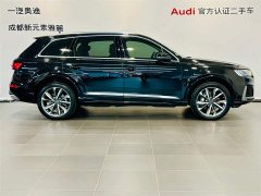Audi Q7 55 TFSI quattro S line Version - фото 3