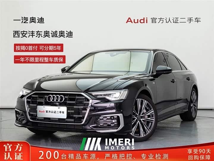 Audi A6L facelift 55 TFSI quattro exclusive dynamic - автомобиль из Китая