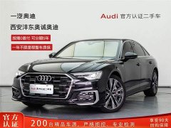 Audi A6L facelift 55 TFSI quattro exclusive dynamic - фото 1