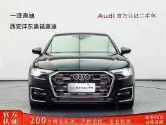 Audi A6L facelift 55 TFSI quattro exclusive dynamic - фото 2
