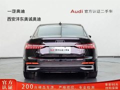 Audi A6L facelift 55 TFSI quattro exclusive dynamic - фото 5