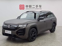 Volkswagen Pro 450TSI AWD Edition - фото 1