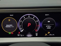Volkswagen Pro 450TSI AWD Edition - фото 13