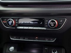 Audi Q5L 45th Anniversary Collector's Edition 40 TFSI Luxurious and Dynamic - фото 15