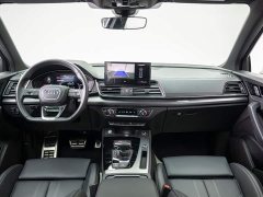 Audi Q5L 45th Anniversary Collector's Edition 40 TFSI Luxurious and Dynamic - фото 6