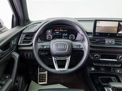 Audi Q5L 45 TFSI Dynamic Selection - фото 20
