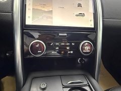 Lexus Discover the 360PS R-Dynamic S - фото 18