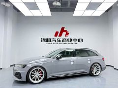 Audi RS 4 RS4 Avant Edition - фото 5