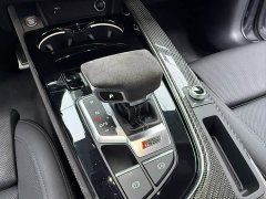 Audi RS 4 RS4 Avant Edition - фото 6