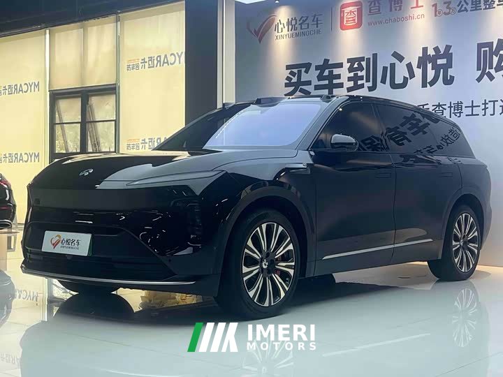 Nio ES8 75kWh