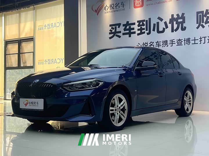 BMW 1 120i M Edition - автомобиль из Китая