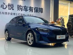 BMW 1 120i M Edition - фото 3
