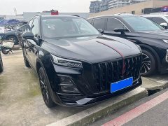 FAW HS5 2.0T 2WD Edition - фото 3
