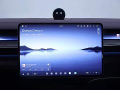 Nio ES9 102kWh Edition - фото 10