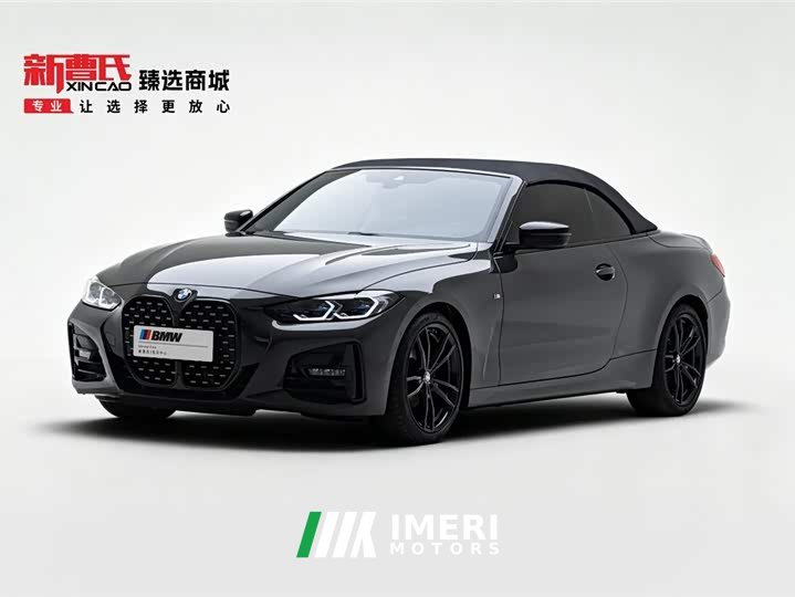 BMW 4 Series 2022 425i Convertible M Sports Night Package - автомобиль из Китая