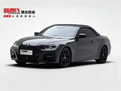 BMW 4 Series 2022 425i Convertible M Sports Night Package - фото 1