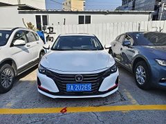 Changan CC Edition 1.5T DCTLuxury Version - фото 2