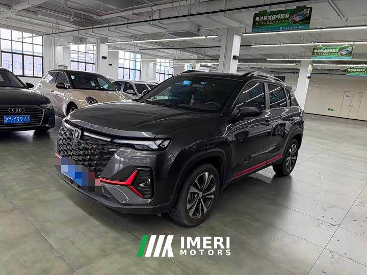 Changan CS35PLUS Edition 1.4T DCTLuxury Version